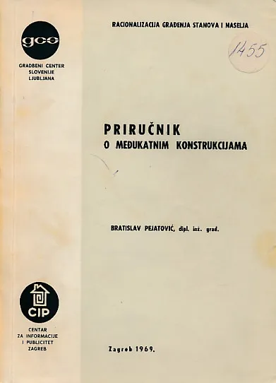 Priručnik o međukatnim konstrukcijama
