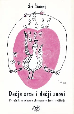 Dečje srce i dečji snovi