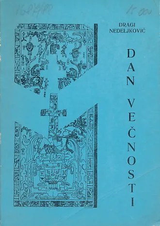 Dan večnosti