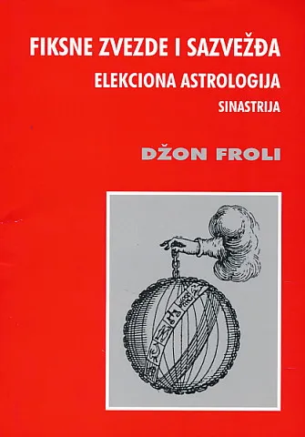 Fiksne zvezde i sazvežđa