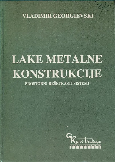 Lake metalne konstrukcije