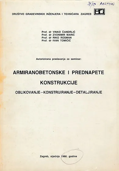 Armiranobetonske i prednapete konstrukcije