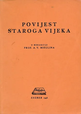 Povijest staroga vijeka
