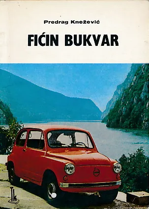 Fićin bukvar