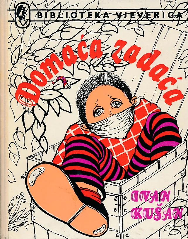 Domaća zadaća