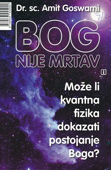 Bog nije mrtav