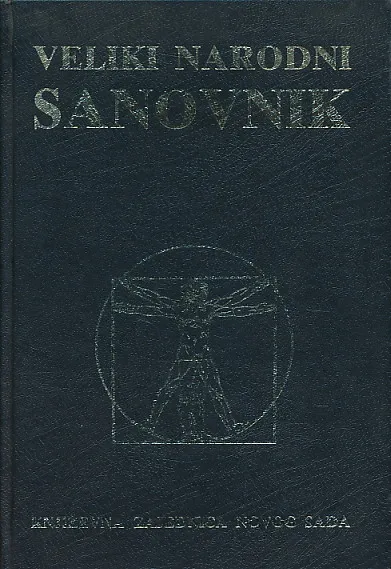 Veliki narodni sanovnik