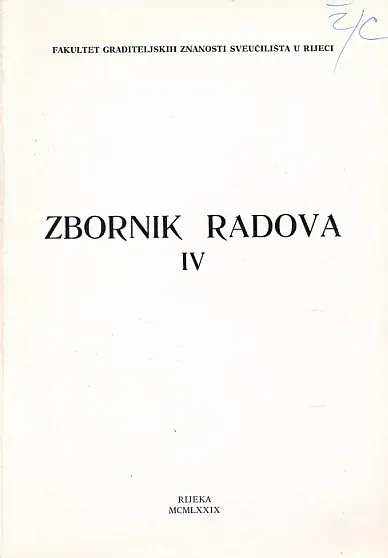 Zbornik radova IV