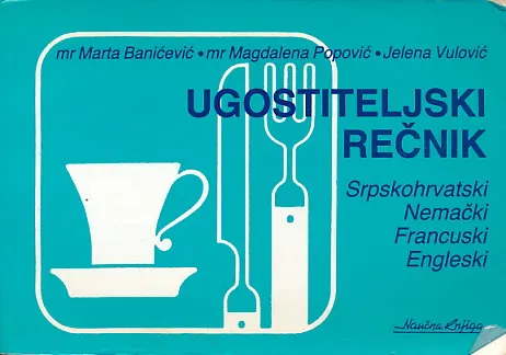 Ugostiteljski rečnik