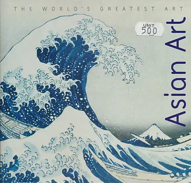Asian Art (ENG)