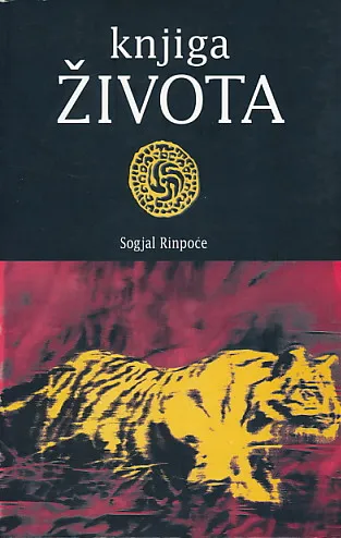 Knjiga života