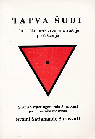 Tatva Šudi: Tantrička praksa