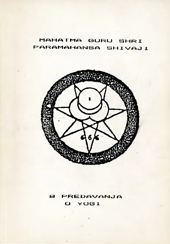 Osam predavanja o Yogi