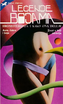 Lečenje bojama
