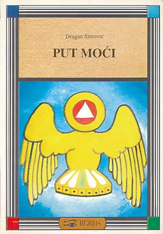 Put moći