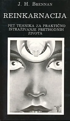 Reinkarnacija