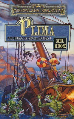Plima: Prijetnja iz mora, knjiga 1