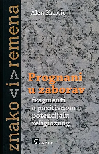 Prognani u zaborav