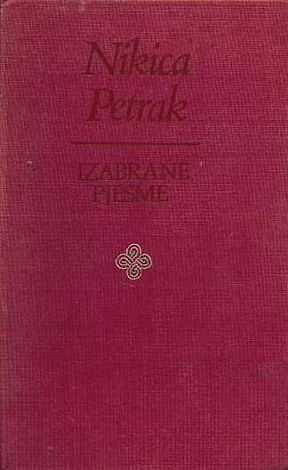 Izabrane pjesme