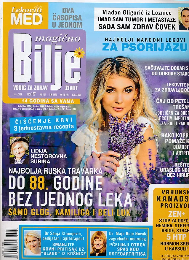 Magično bilje 167/2019