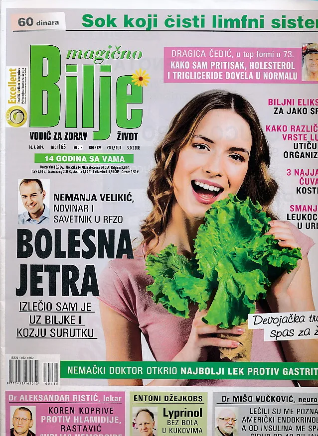 Magično bilje 165/2019