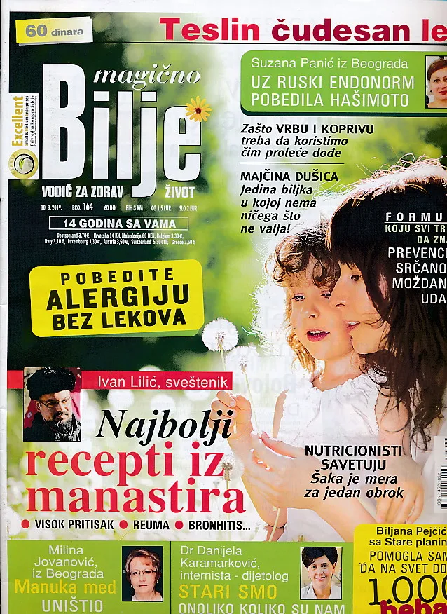 Magično bilje 164/2019