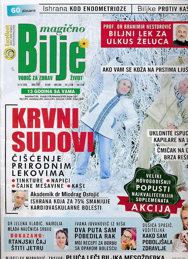 Magično bilje 161/2019