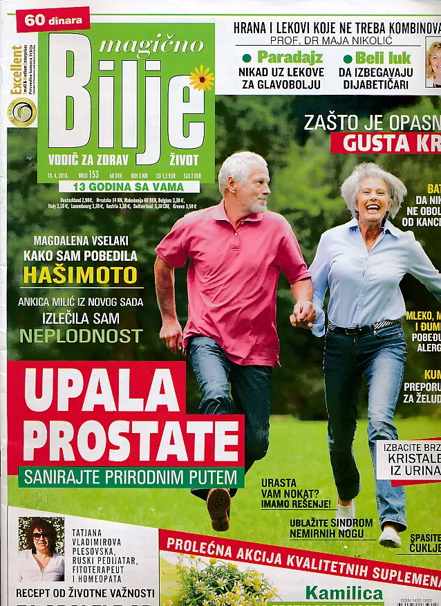 Magično bilje 153/2019