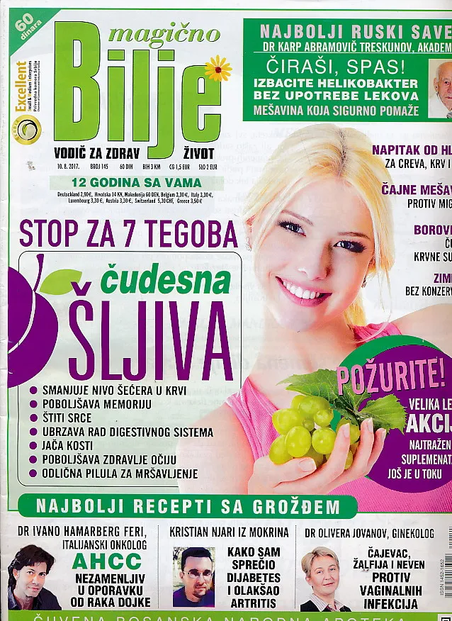 Magično bilje 145/2019