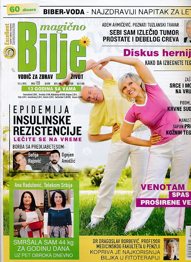 Magično bilje 155/2018