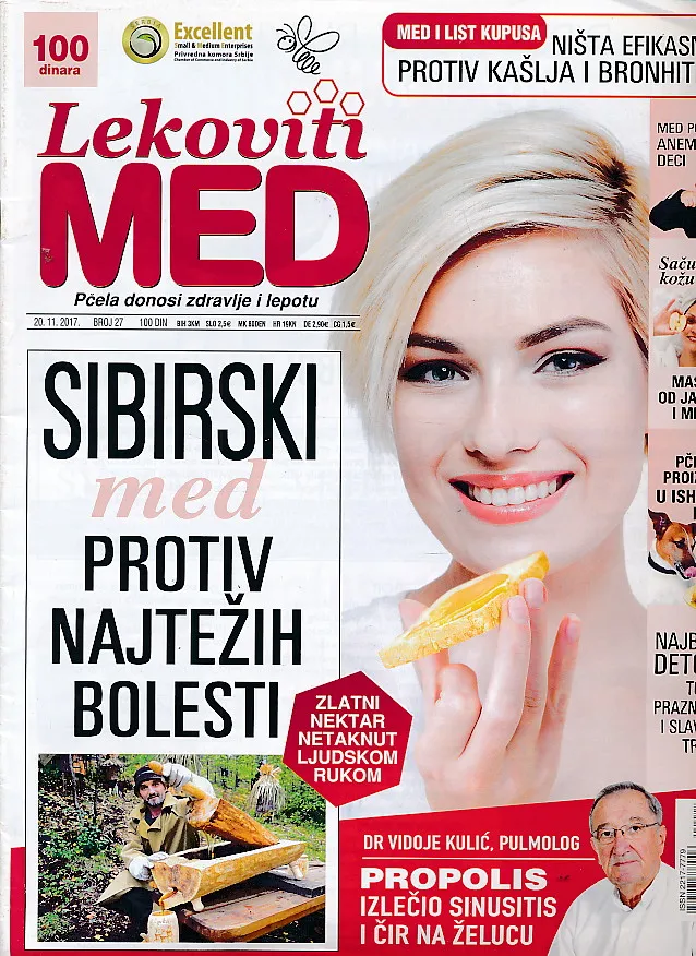 Lekoviti med 27/2017