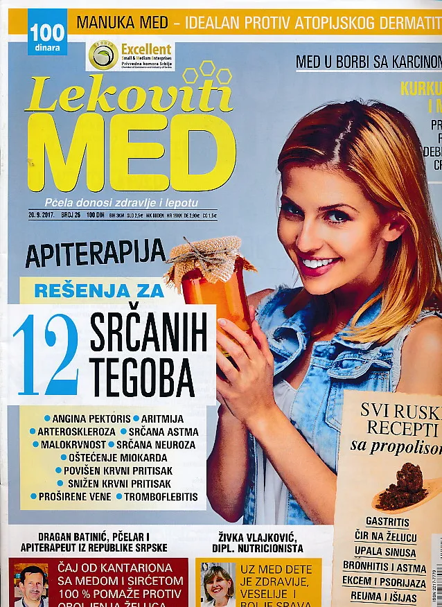 Lekoviti med 26/2017