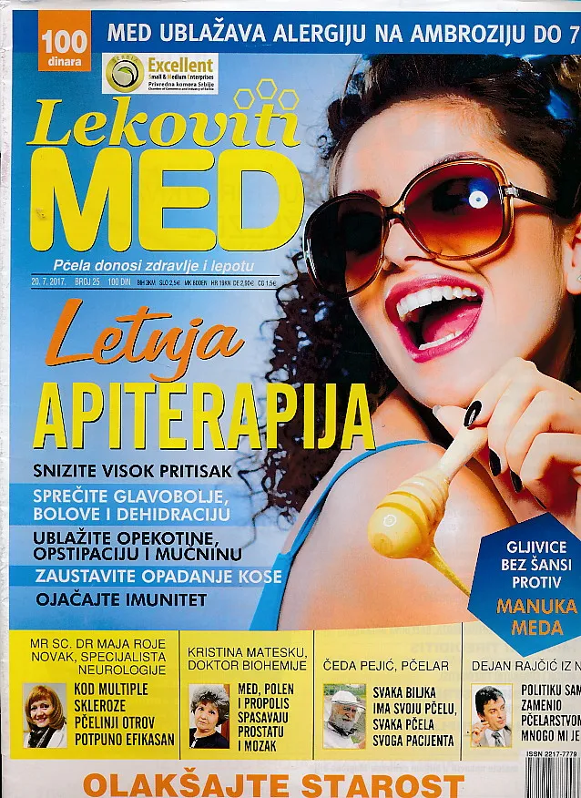 Lekoviti med 25/2017