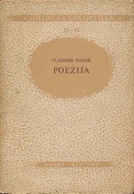 Poezija