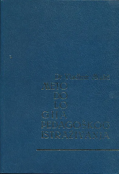 Metodologija pedagoškog istraživanja