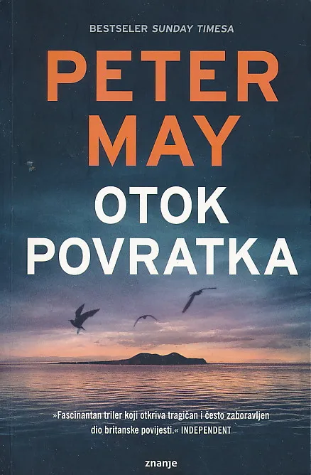 Otok povratka