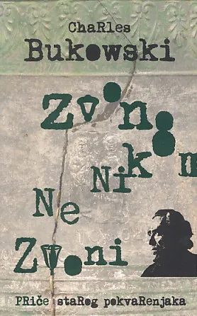 Zvono nikom ne zvoni