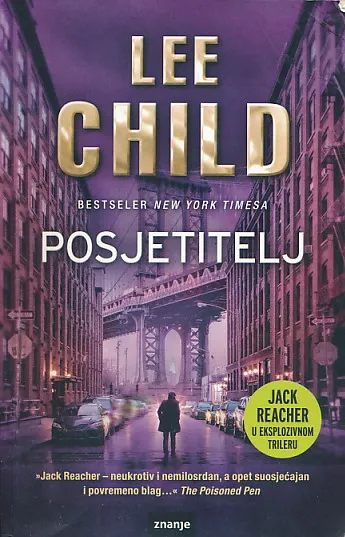 Posjetitelj
