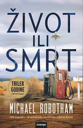 Život ili smrt