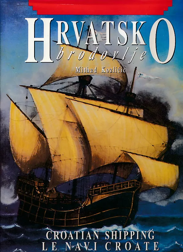 Hrvatsko brodovlje