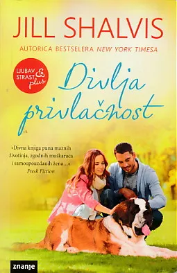 Divlja privlačnost