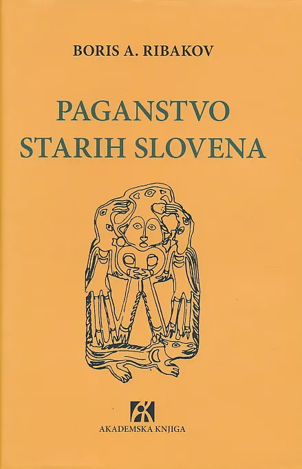 Paganstvo starih Slovena