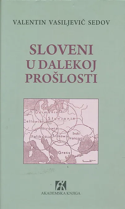 Sloveni u dalekoj prošlosti