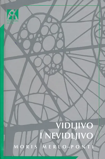 Vidljivo i nevidljivo