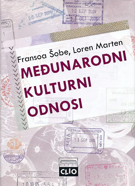 Međunarodni kulturni odnosi