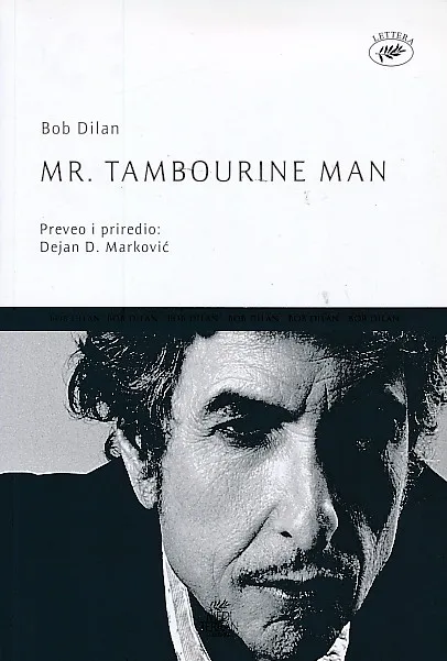 Mr. Tambourine man