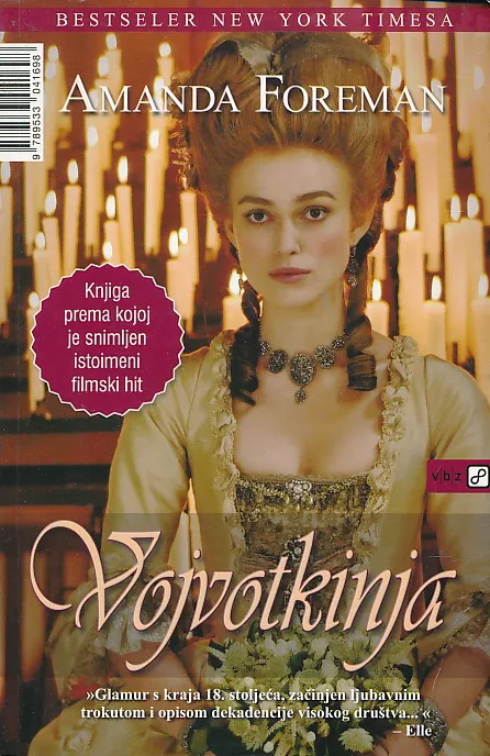Vojvotkinja