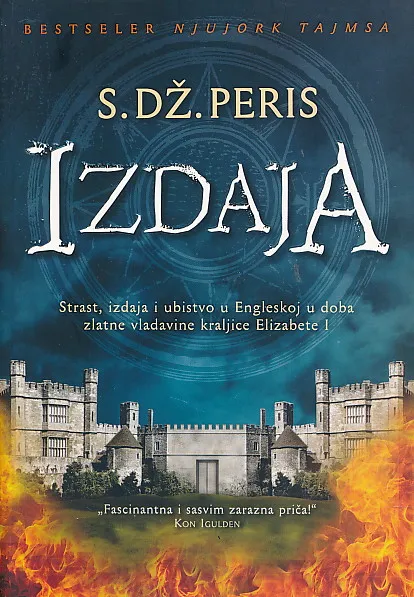 Izdaja