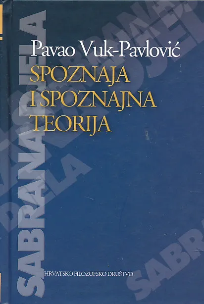 Spoznaja i spoznajna teorija