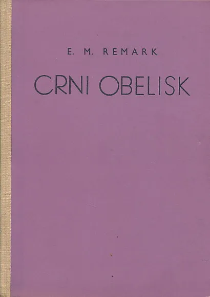 Crni obelisk